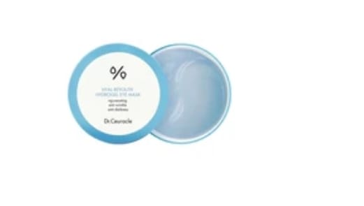 Customer photo review of Mitrinoši hidrogela plāksteri Dr.Ceuracle Hyal Reyouth Hydrogel Eye Mask