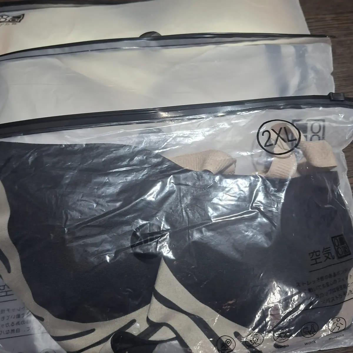 Customer photo review of Corpiño Reafirmante Segunda Piel para Busto Grande
