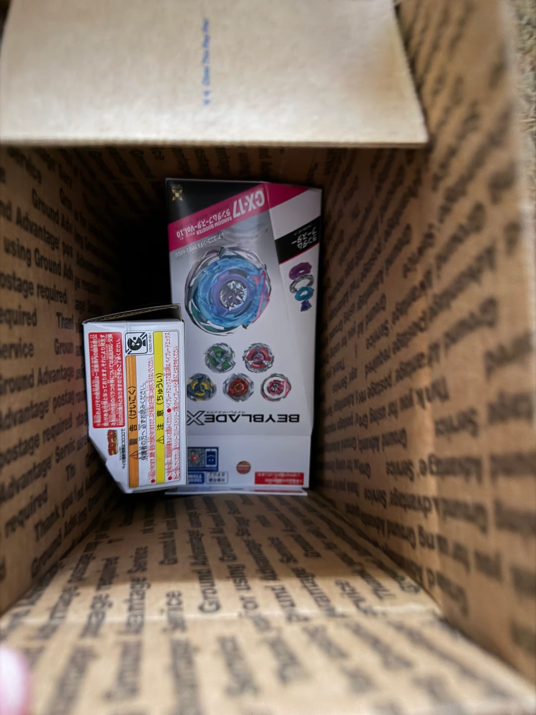 Customer photo review of [Pre-Order July] Full Set Takara Tomy  Beyblade X CX-17 Random Booster Vol. 10