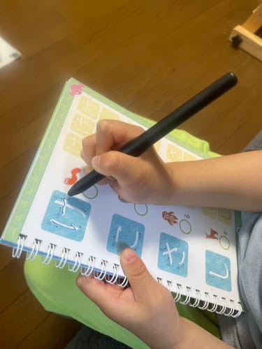 Customer photo review of 文字が消える!? まほうのドリル（ひらがな・カタカナ）