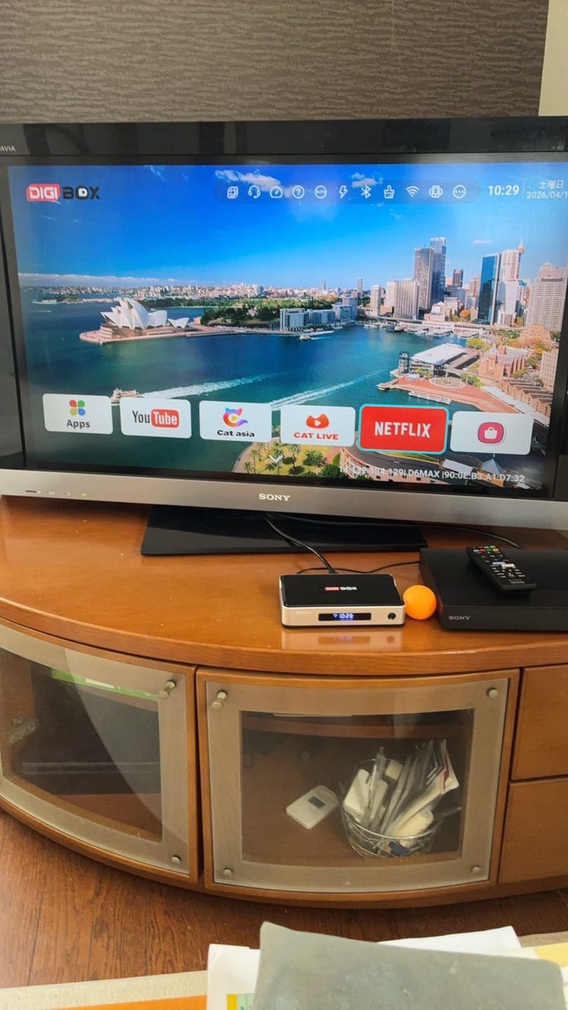 Customer photo review of DIGIBox公式ストア-D6 MAX: 8K対応プレミアムスマートTVボックス