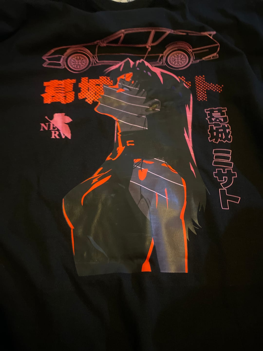 Customer photo review of Evangelion