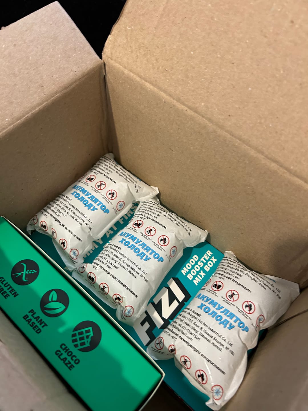 Customer photo review of Mini Crush Box x4 шт.