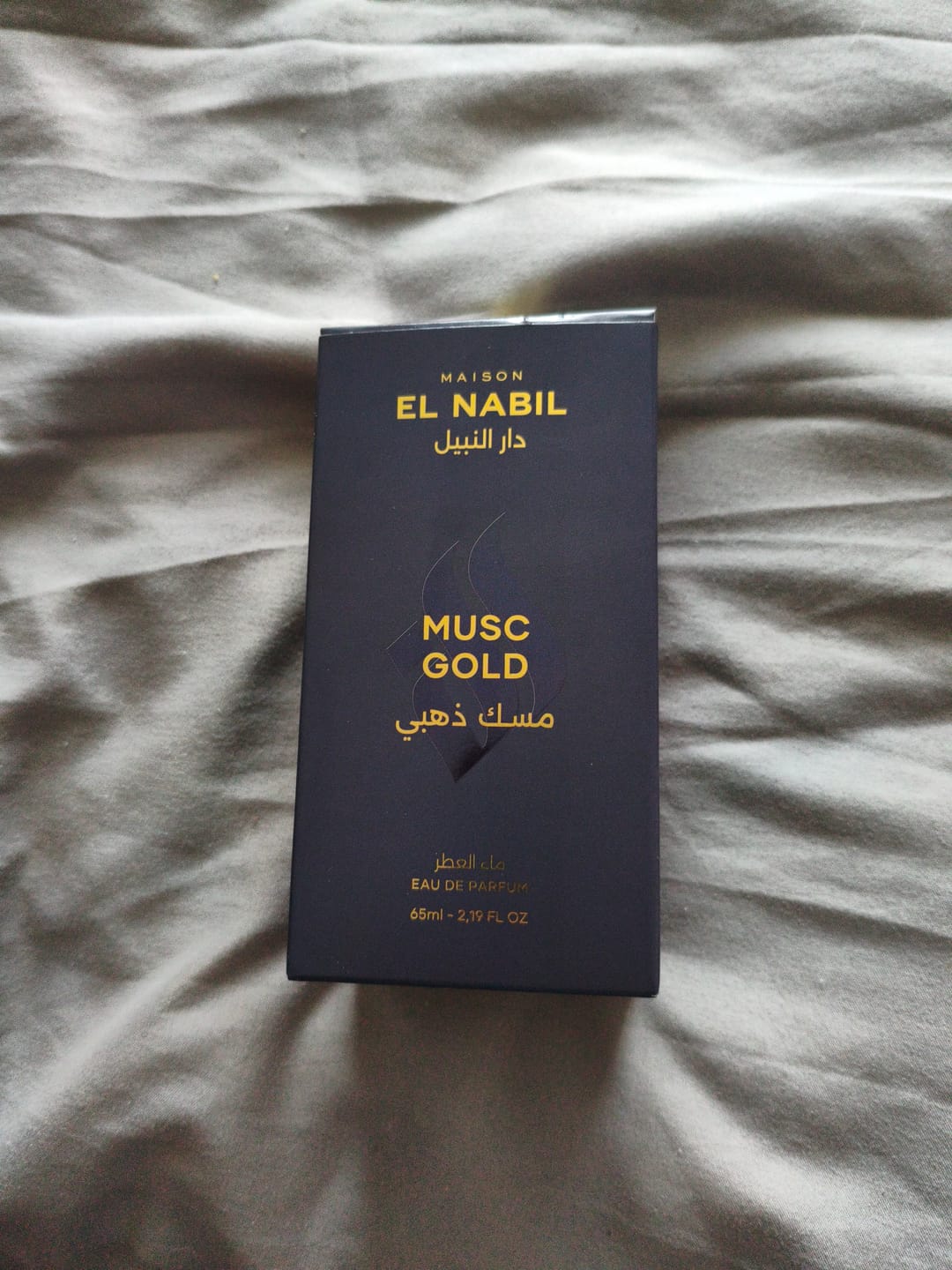 Customer photo review of MUSC GOLD