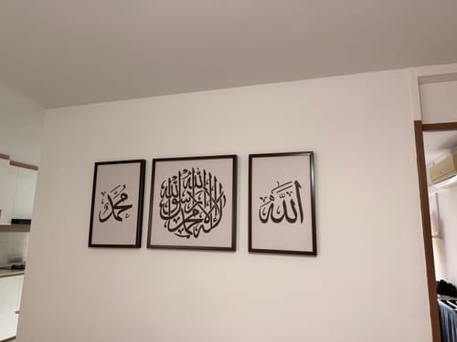 Customer photo review of Ready Stock - 3D Lite - Kalimah Tayyibah + Allah, Muhammad