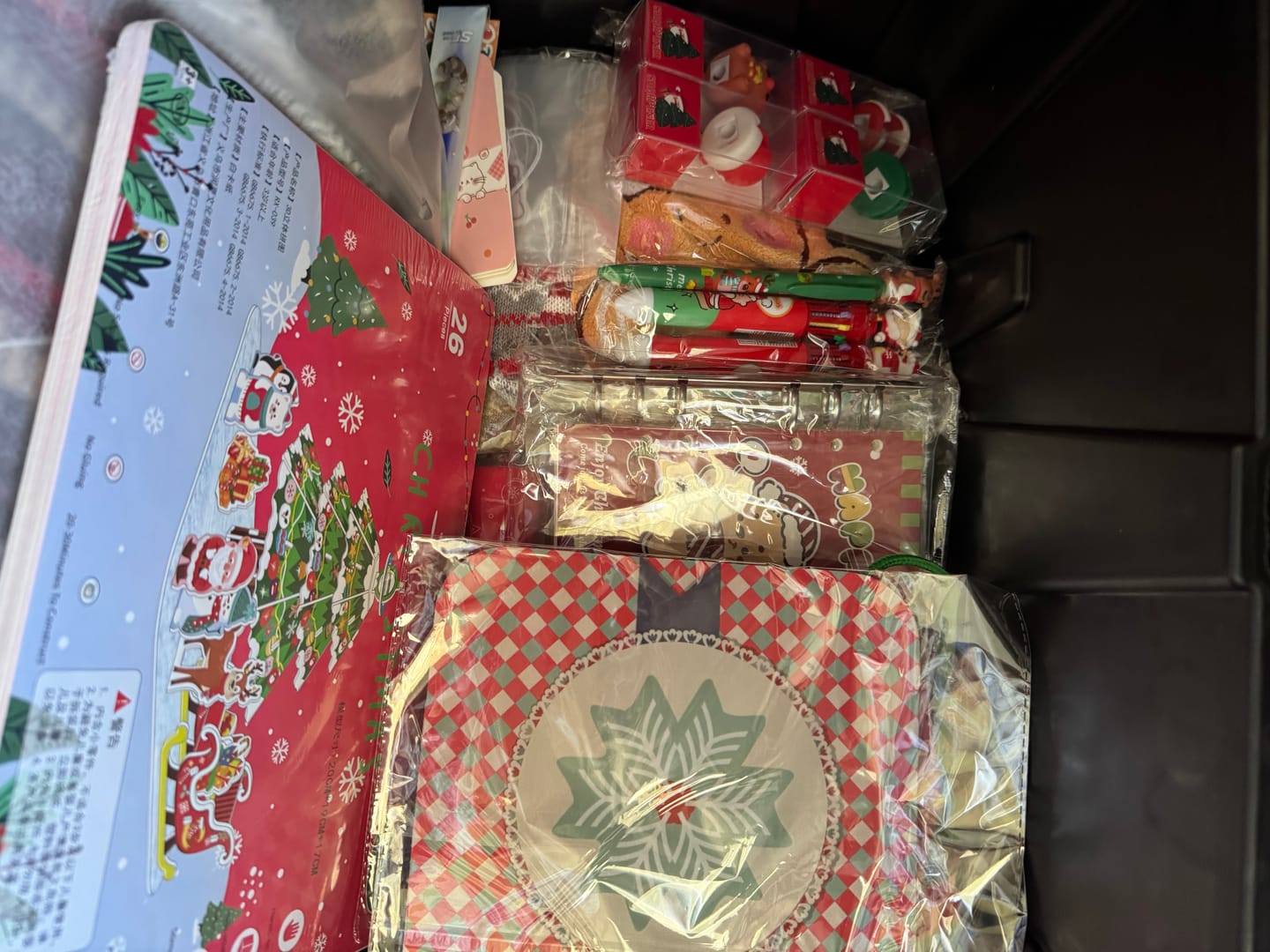 Customer photo review of Christmas Mystery Lucky Scoop Game