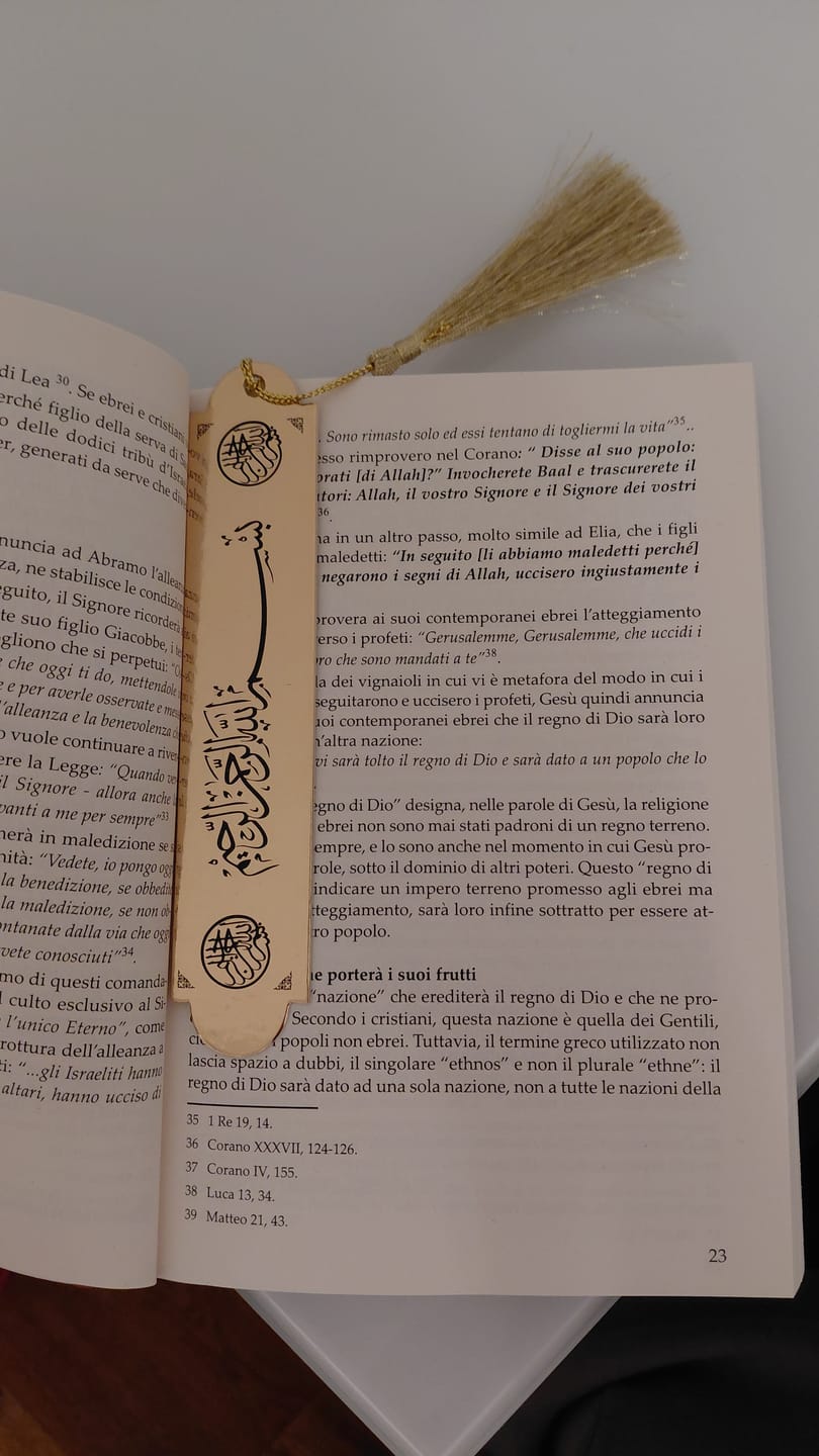 Customer photo review of è MUHAMMAD ﷺ il Profeta annunciato dalle Scritture
