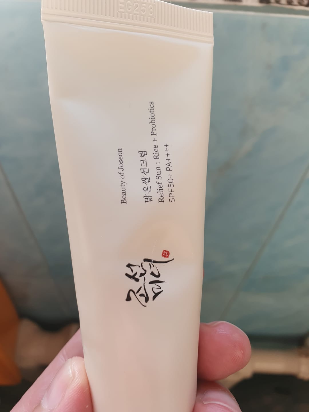 Customer photo review of Saules aizsargkrēms ar probiotiķiem Beauty of Joseon Relief Sun Rice Probiotics SPF50