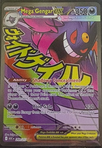 Customer photo review of Pokemon Ascended Heroes Tech Sticker Collection