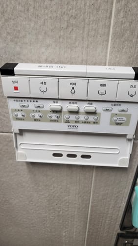 Customer photo review of VOVO TCB-080SL (상부) Made in Korea 본사 직영