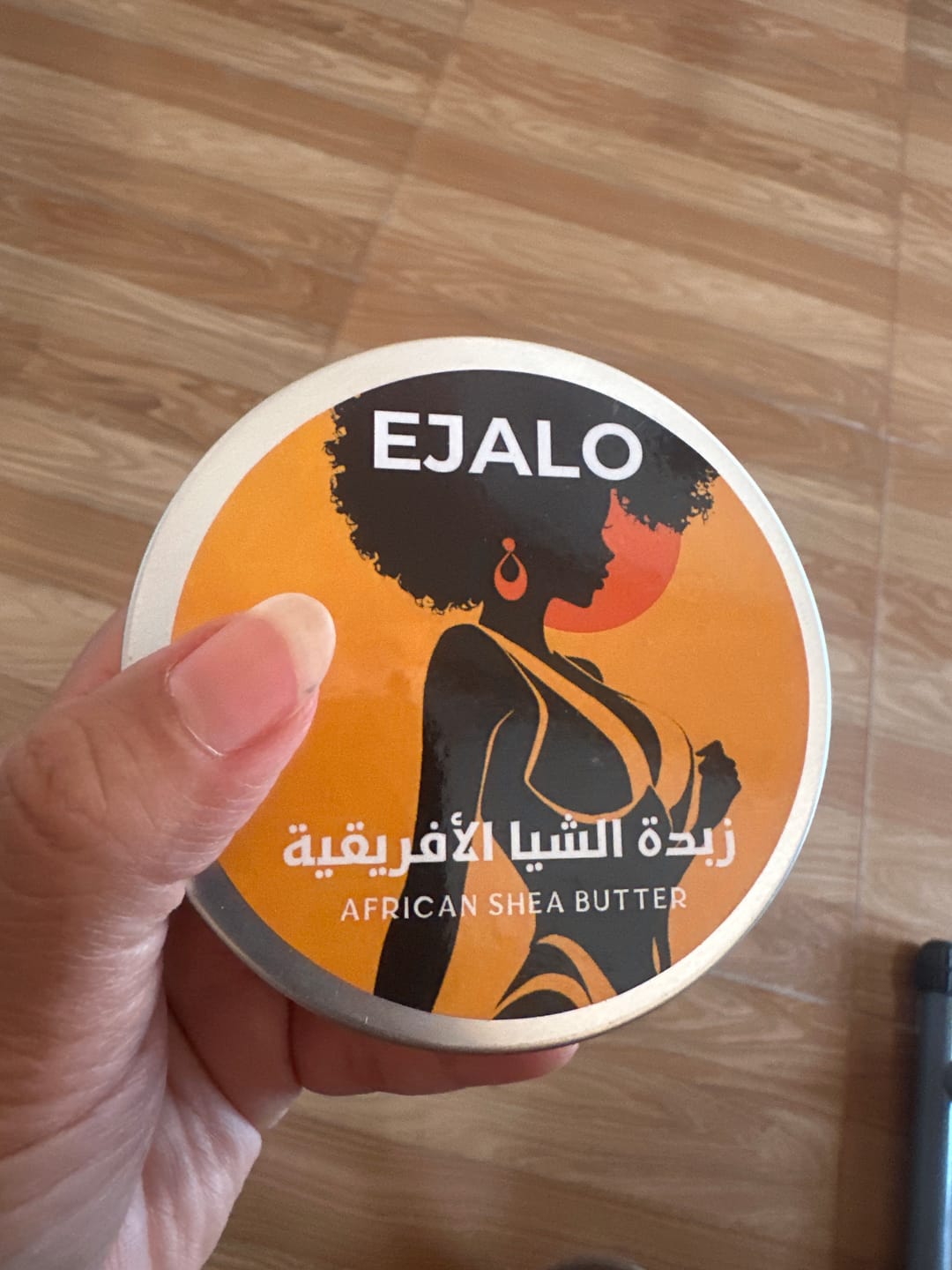 Customer photo review of African Shea Butter - 200ml