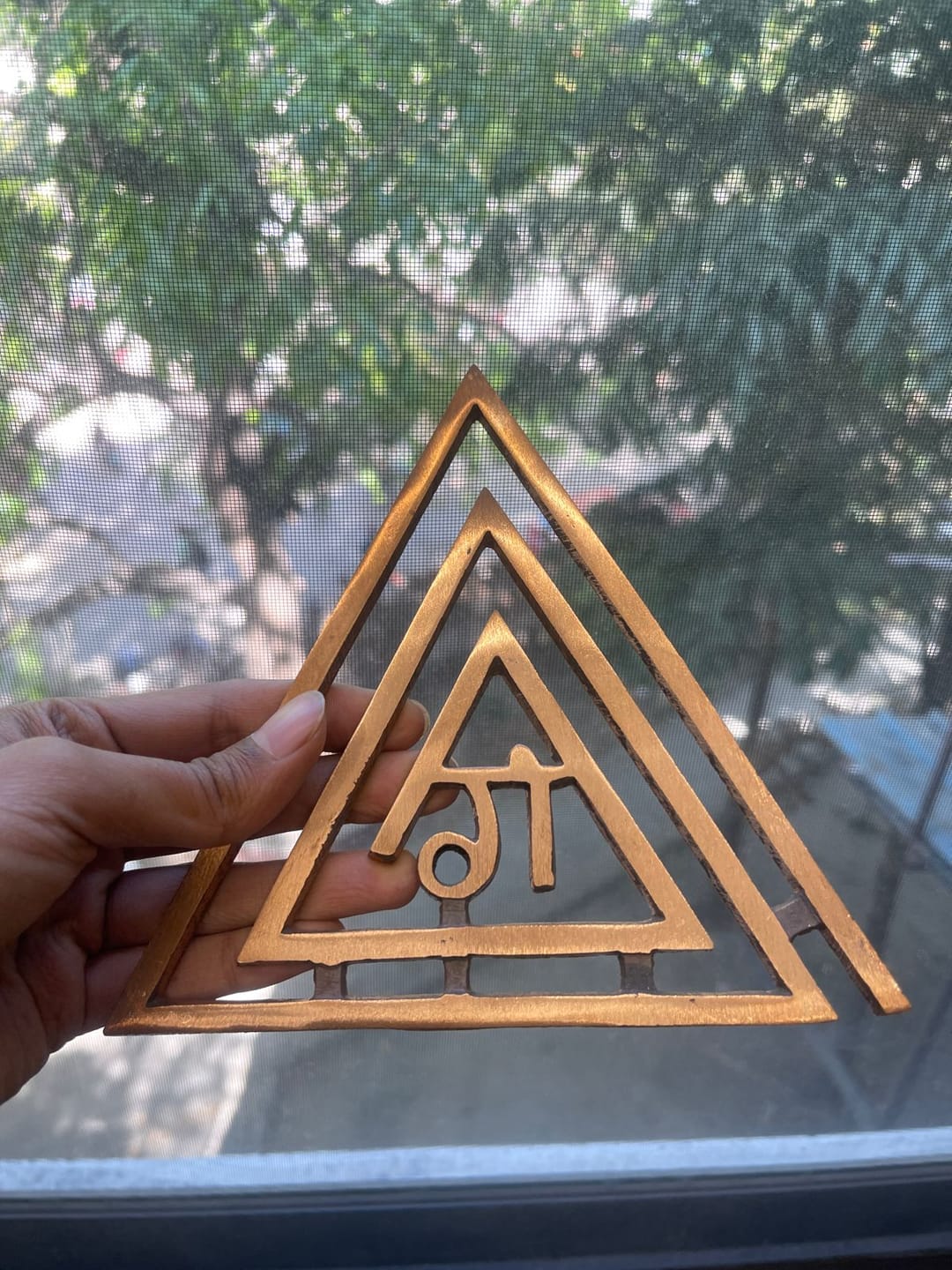 Customer photo review of Copper Triangle  Gii (गी) Helix – Vastu Remedy for South-East Direction Correction | Fire Element Balance | 4 Inch & 6 Inch