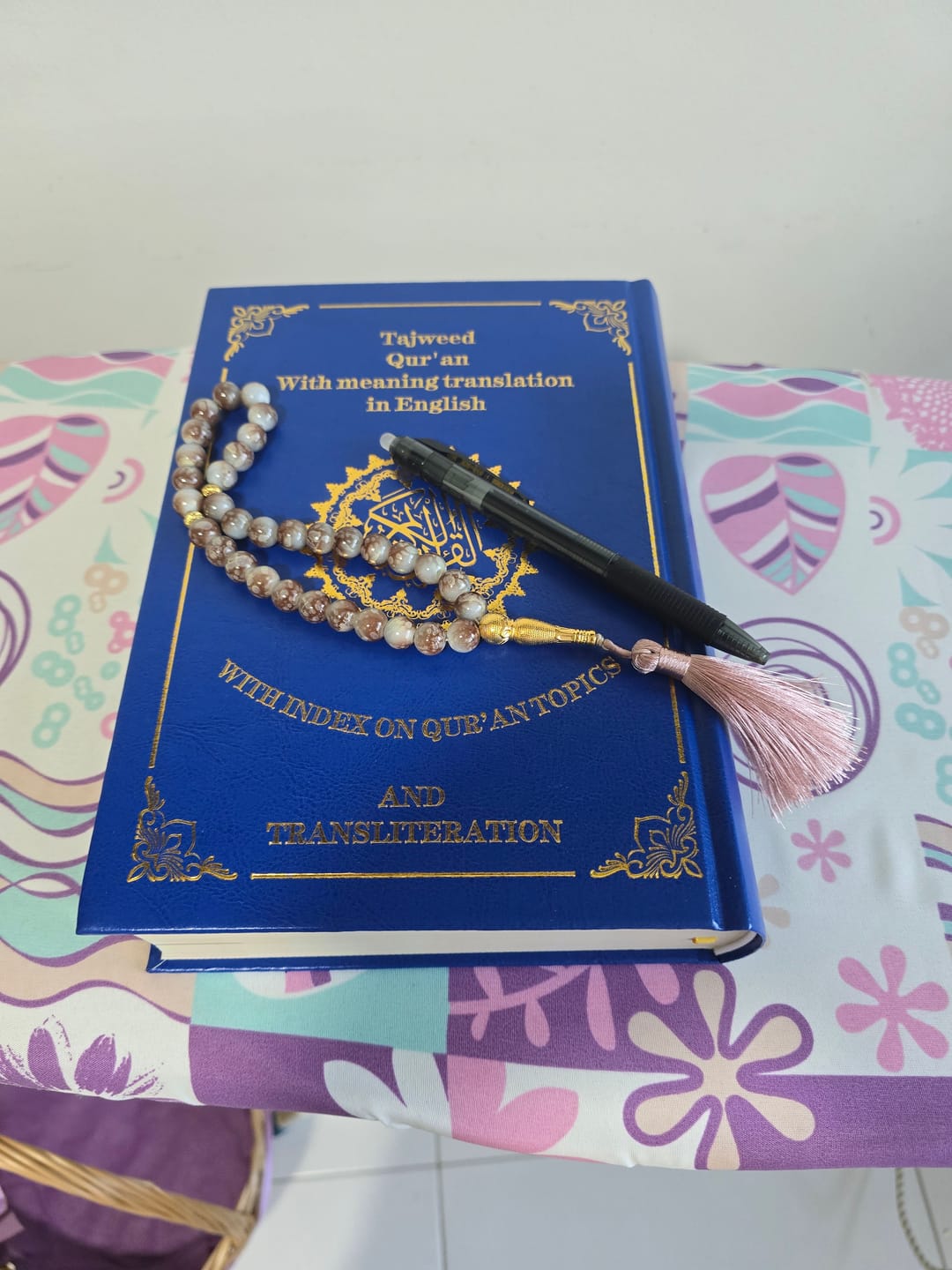 Customer photo review of Quran - Roman Transliteration + English Translation