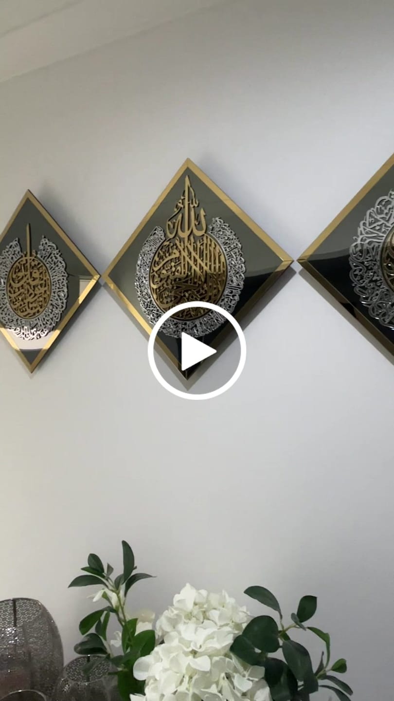 Customer video review of Diamond Shaped Islamic Wall Art Ayatul Kursi, Falaq, Nas, Ikhlas