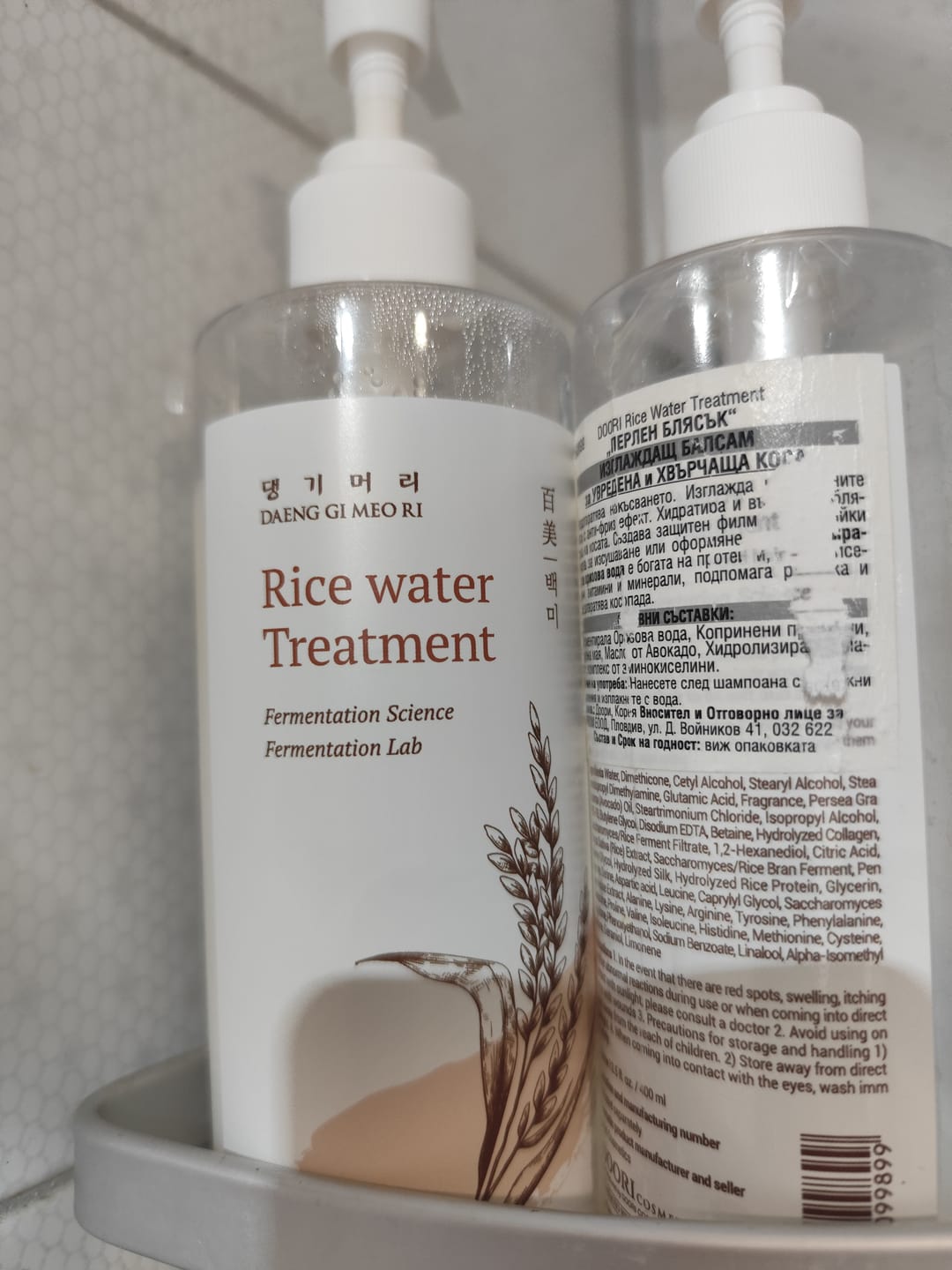 Customer photo review of Изглаждащ шампоан против косопад за увредена и хвърчаща коса DOORI Перлен Блясък Rice Water Shampoo