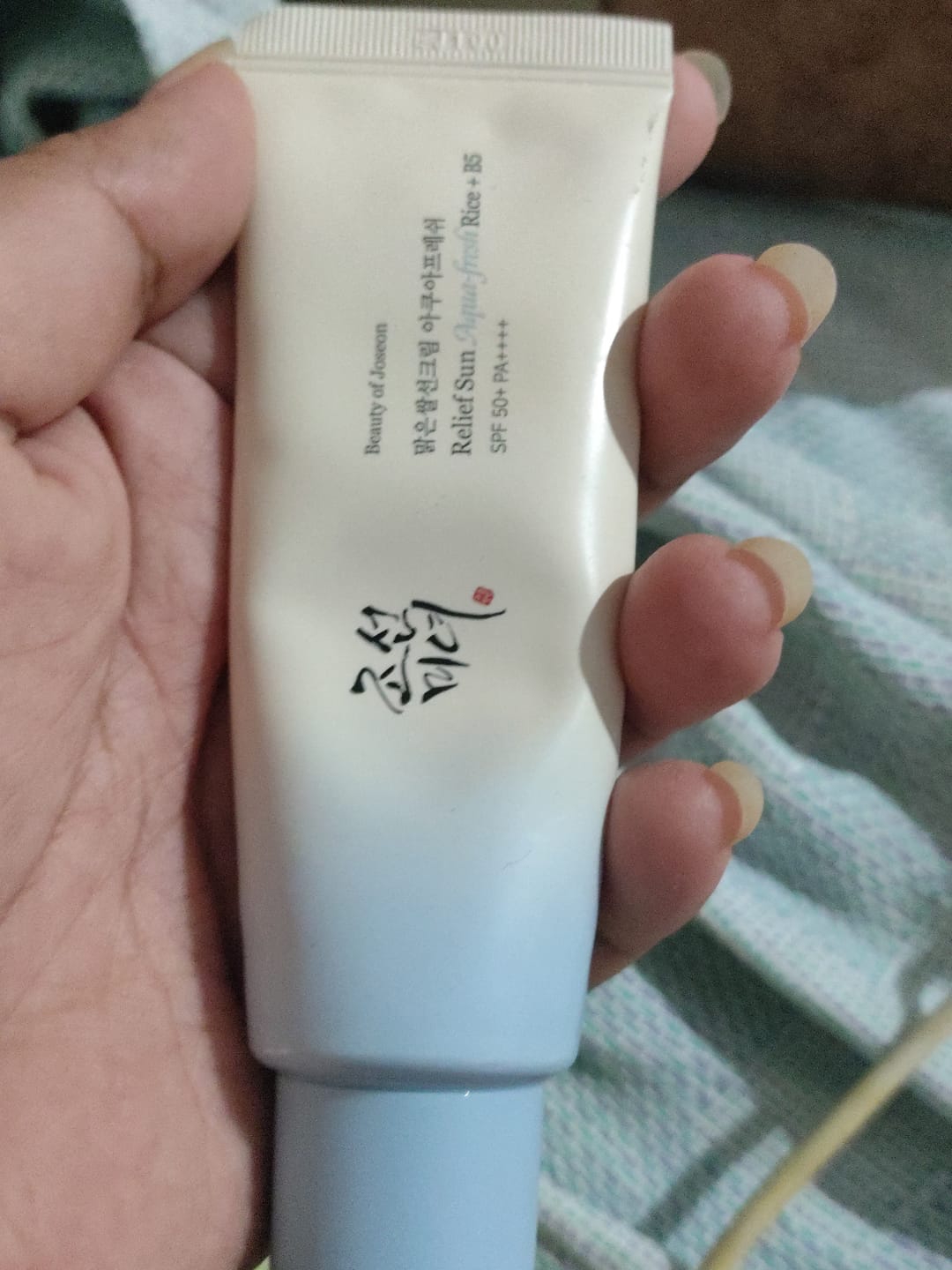 Customer photo review of Relief Sun Aqua - Fresh Rice + B5 SPF50+ PA++++