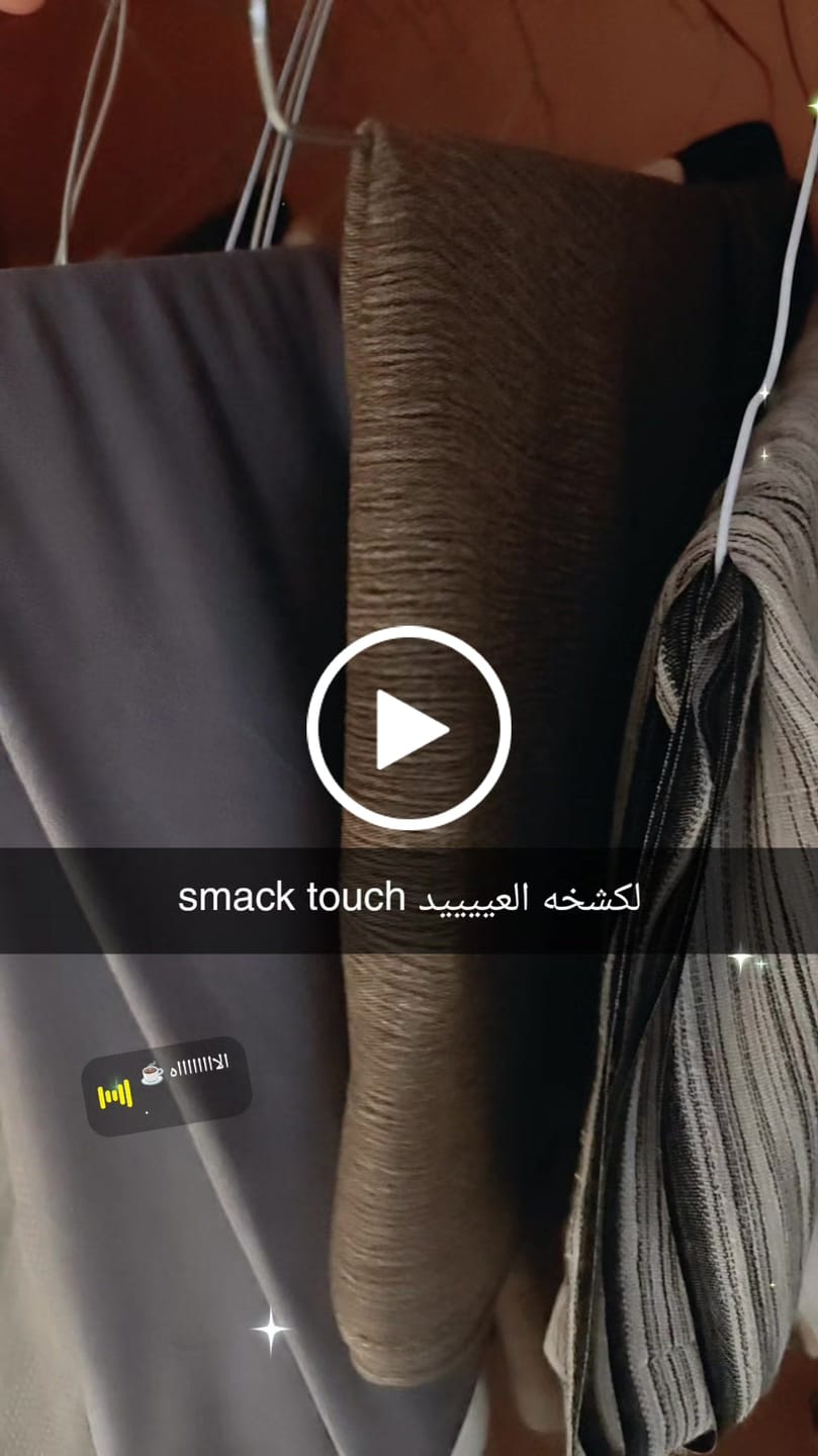 Customer video review of Thailendi Mahroos Hijab