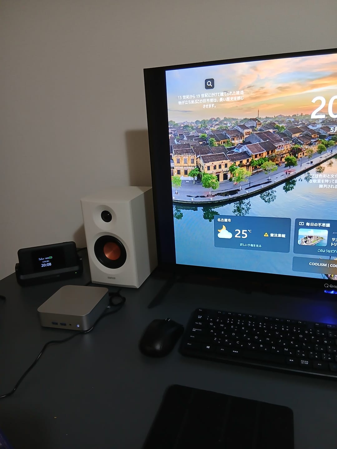 Customer photo review of GEEKOM  A8 ミニPC 2026エディション AMD Ryzen R7-8745HS