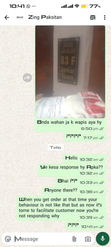 Customer's screenshot of a chat showing unanswered messages about their OUD Supreme BUNDLE order.