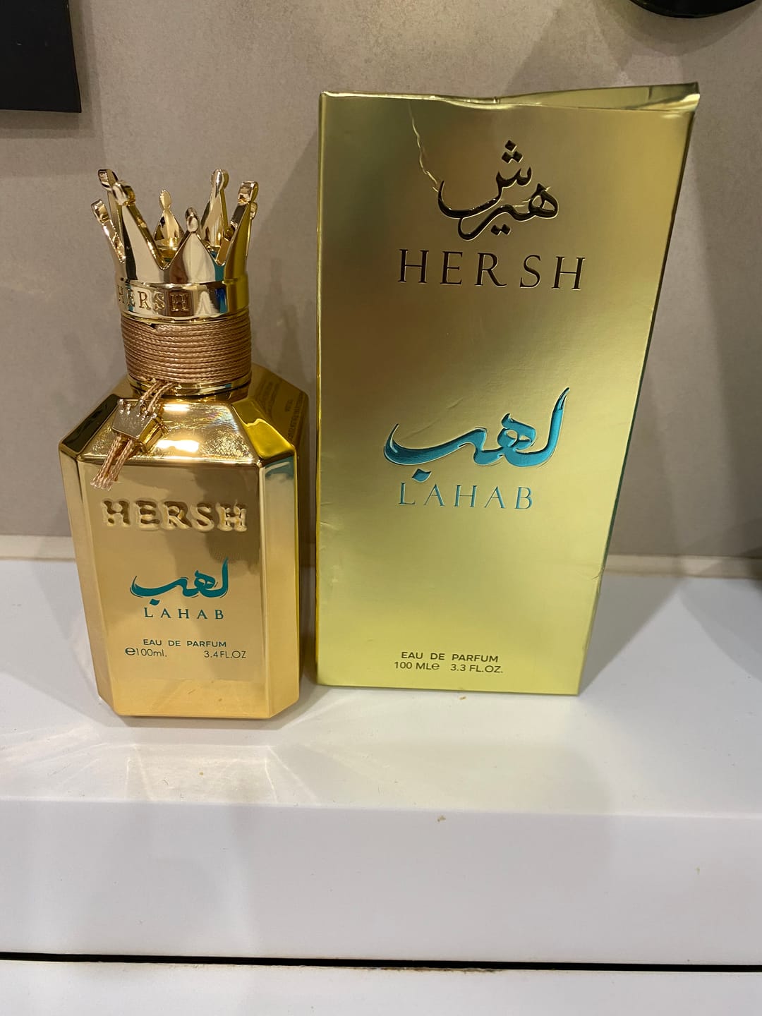 Customer photo review of Lahab - Hersh Eau de Parfum Unisex 100 ml