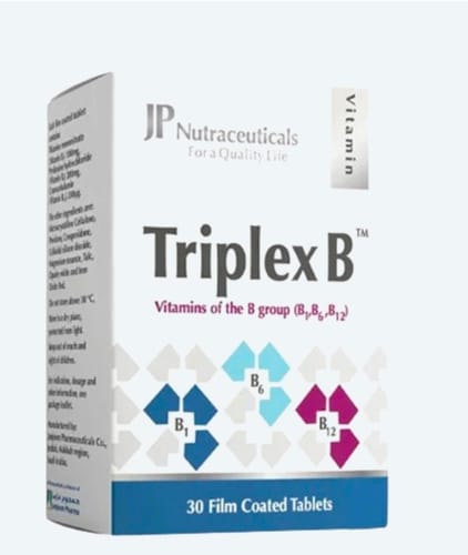 مراجعة بالصور من عميل لمنتج Triplex B Complex - 30 Tablets