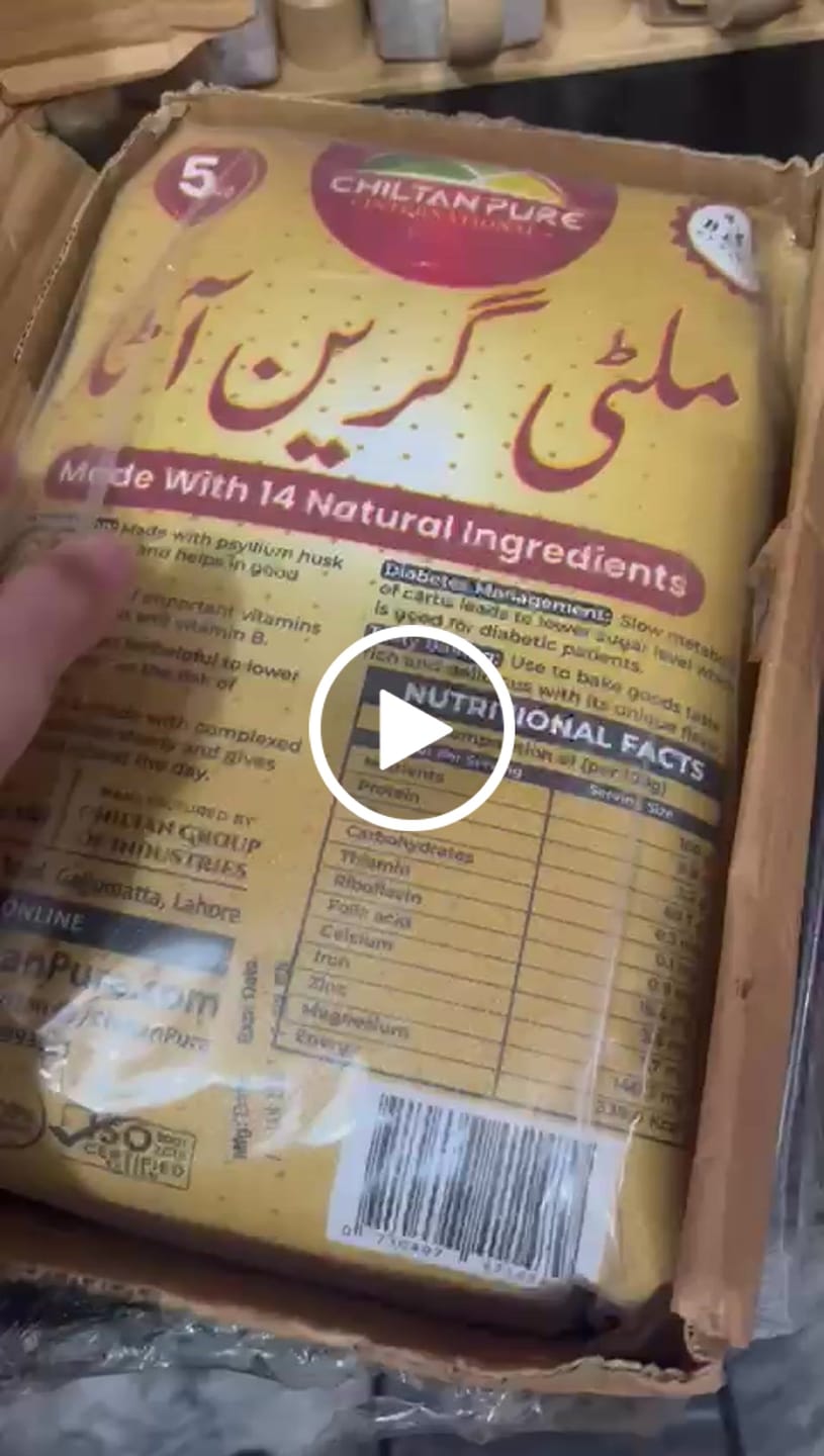 Customer video review of Multi Grain Atta / Flour (ملٹی گرین آٹا) / - Made with 14 Natural Ingredients
