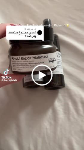 Customer video review of L'Oréal Professionnel Absolut Repair Molecular Hair Care Gift Set – Shampoo, Serum & Leave-In