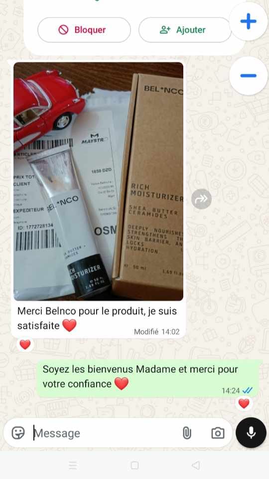 Customer photo review of RICH MOISTURIZER