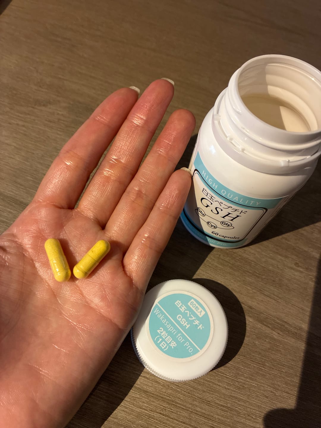 Customer photo review of ワカサプリ 白玉ペプチド（GSH）- Wakasapri for Pro.