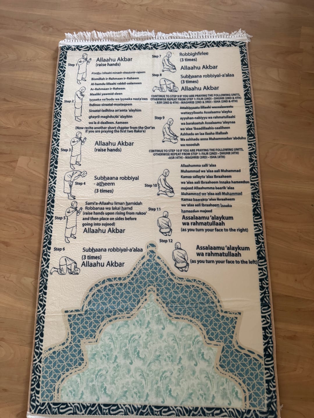 Customer photo review of Step-by-Step Phonetic Salah Padded Prayer Mat