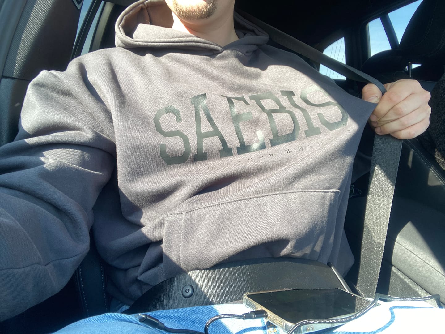Customer photo review of Lifestyle Herren Extra-Oversized Hoodie anthrazit by SAEBIS®