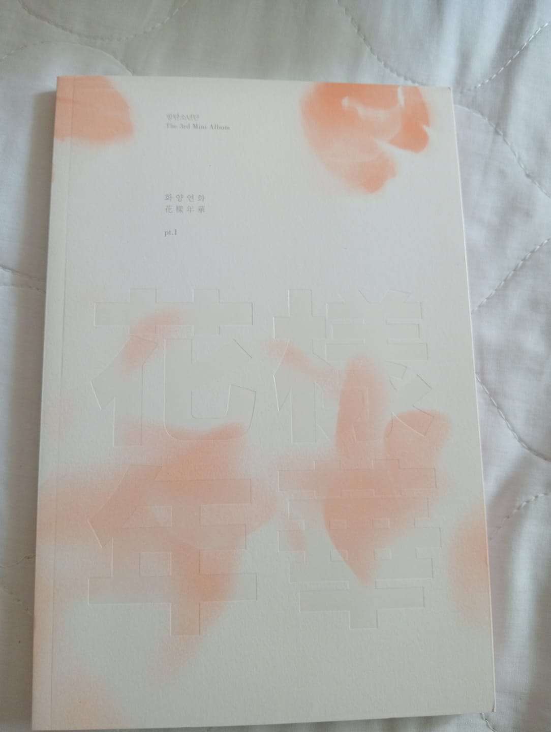 Customer photo review of BTS - 3RD MINI ALBUM IN THE MOOD FOR LOVE PT.1