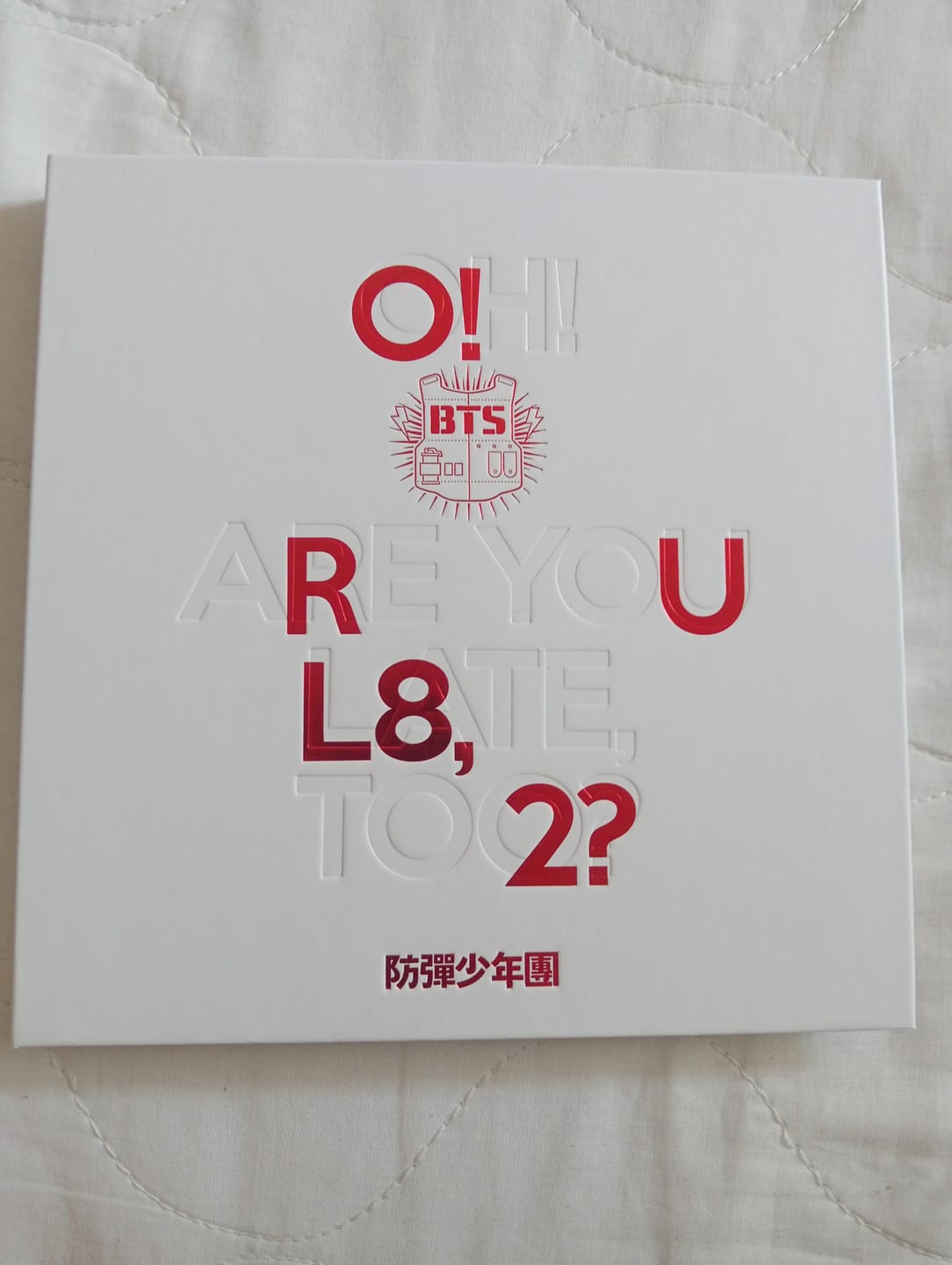 Customer photo review of BTS - 1ST MINI ALBUM O!RUL8,2?