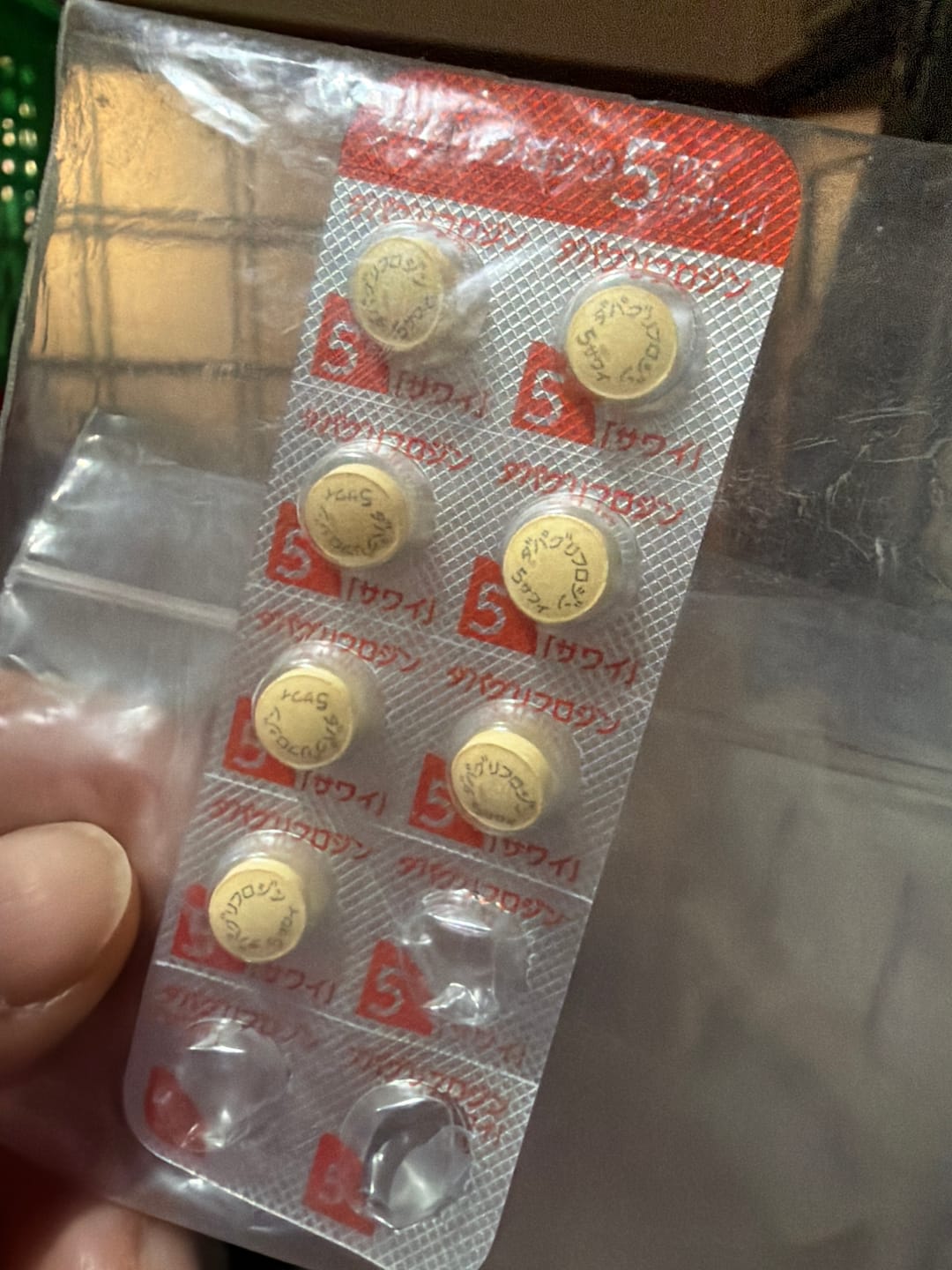 Customer photo review of SGLT2阻害薬：ダパグリフロジン 5mg（フォシーガジェネリック）