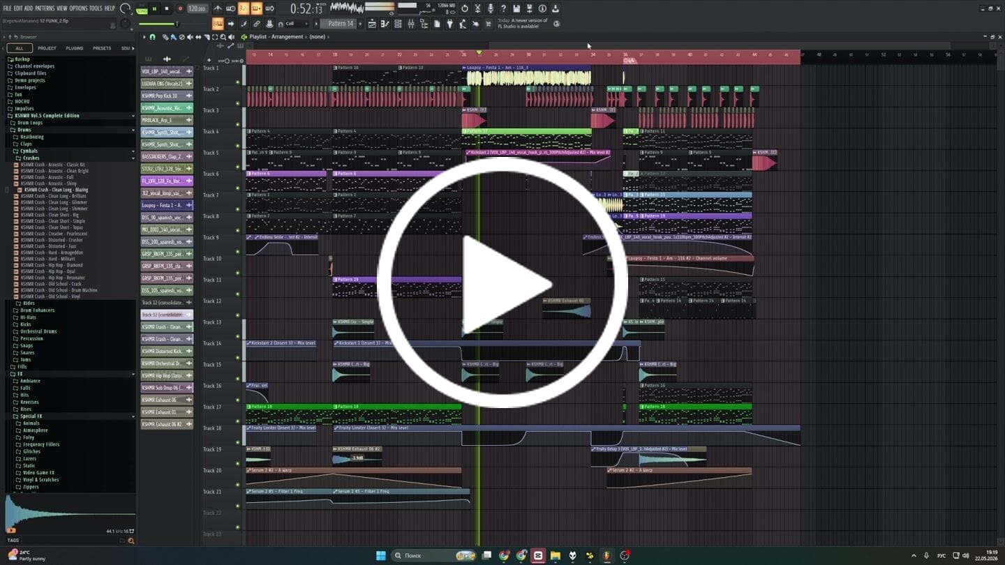 Customer video review of BRAZILIAN PHONK Vocals 3