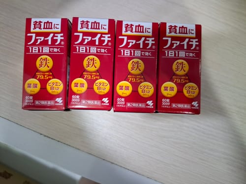 Customer photo review of 小林製藥 鐵+葉酸+維生素B12 補血錠 60錠【第2類医薬品】