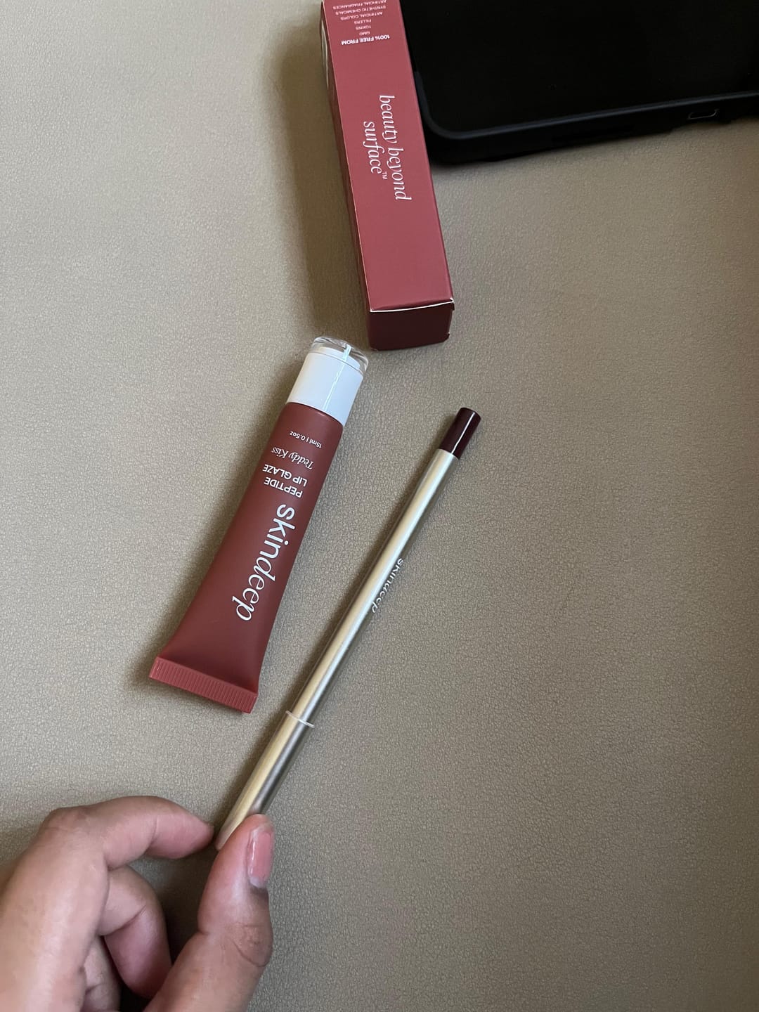 Customer photo review of » Peptide Lip Glaze (100% off)