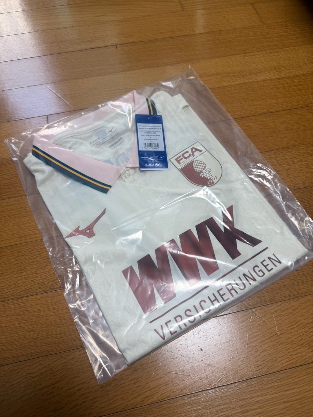 Customer photo review of Premium Football Shirt Mystery Box
