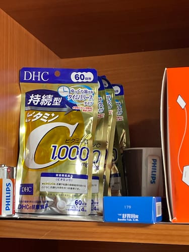 Customer photo review of DHC 60日持續型維他命C 240粒｜高濃度長效釋放  美白抗氧  增強防禦力推薦