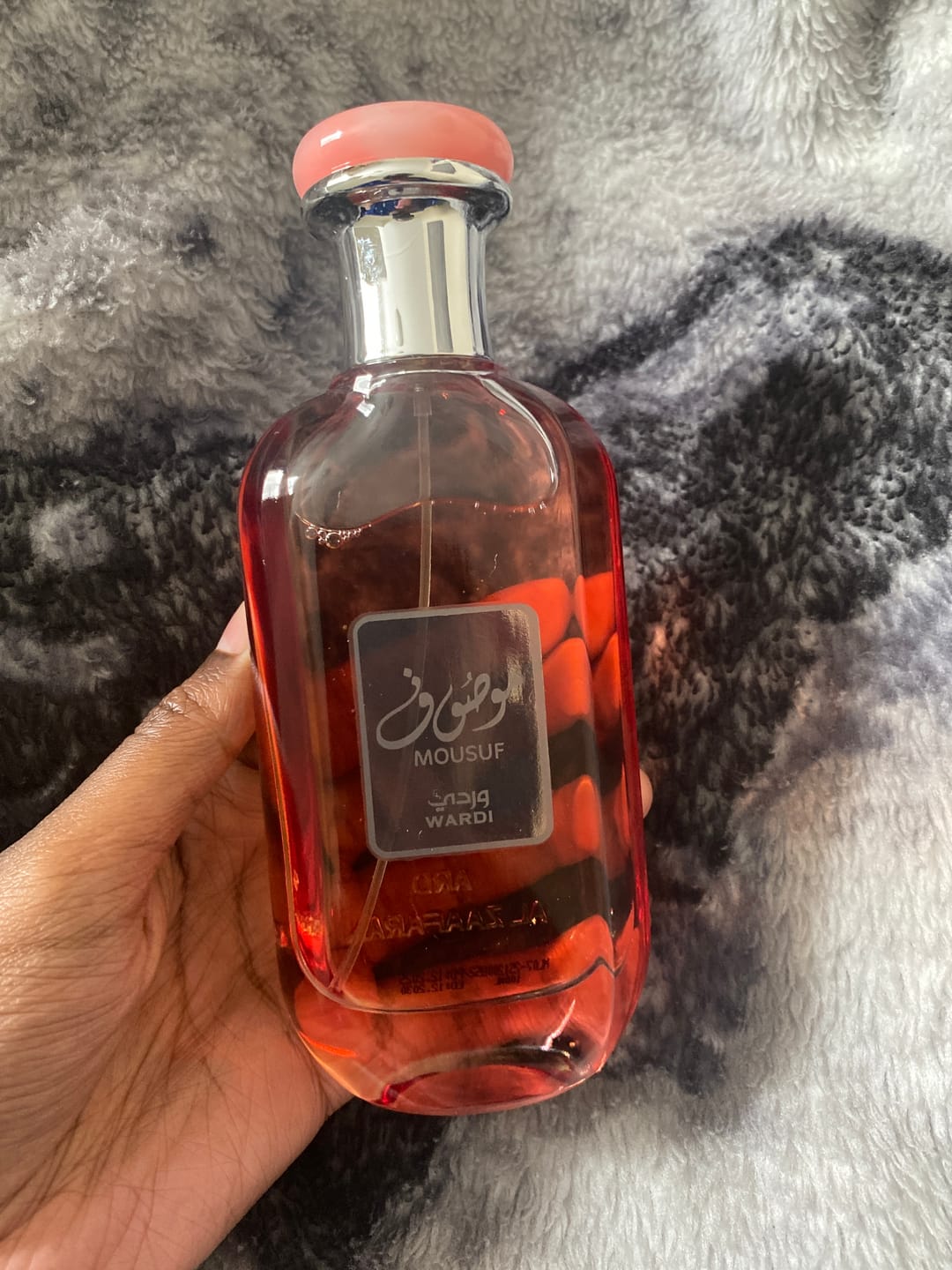 Customer photo review of Mousuf Wardi EDP 100ml