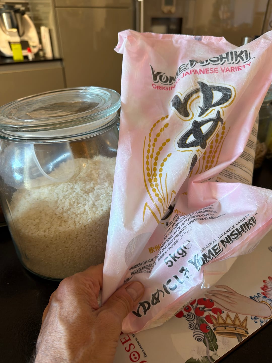 Customer photo review of Yume Nishiki Reis 5 kg