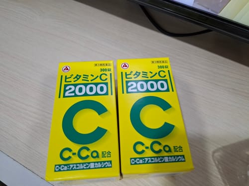 Customer photo review of 武田 維生素C2000  300錠【第3類医薬品】