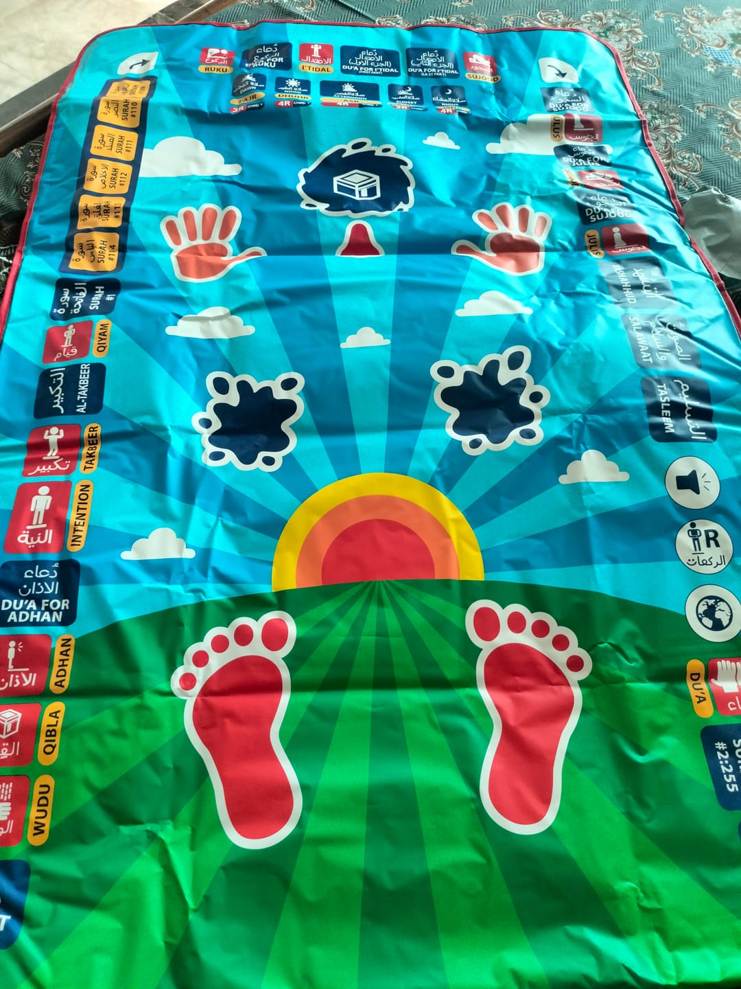 Customer photo review of Prayer mat for kids | make kids Enjoy learning salah