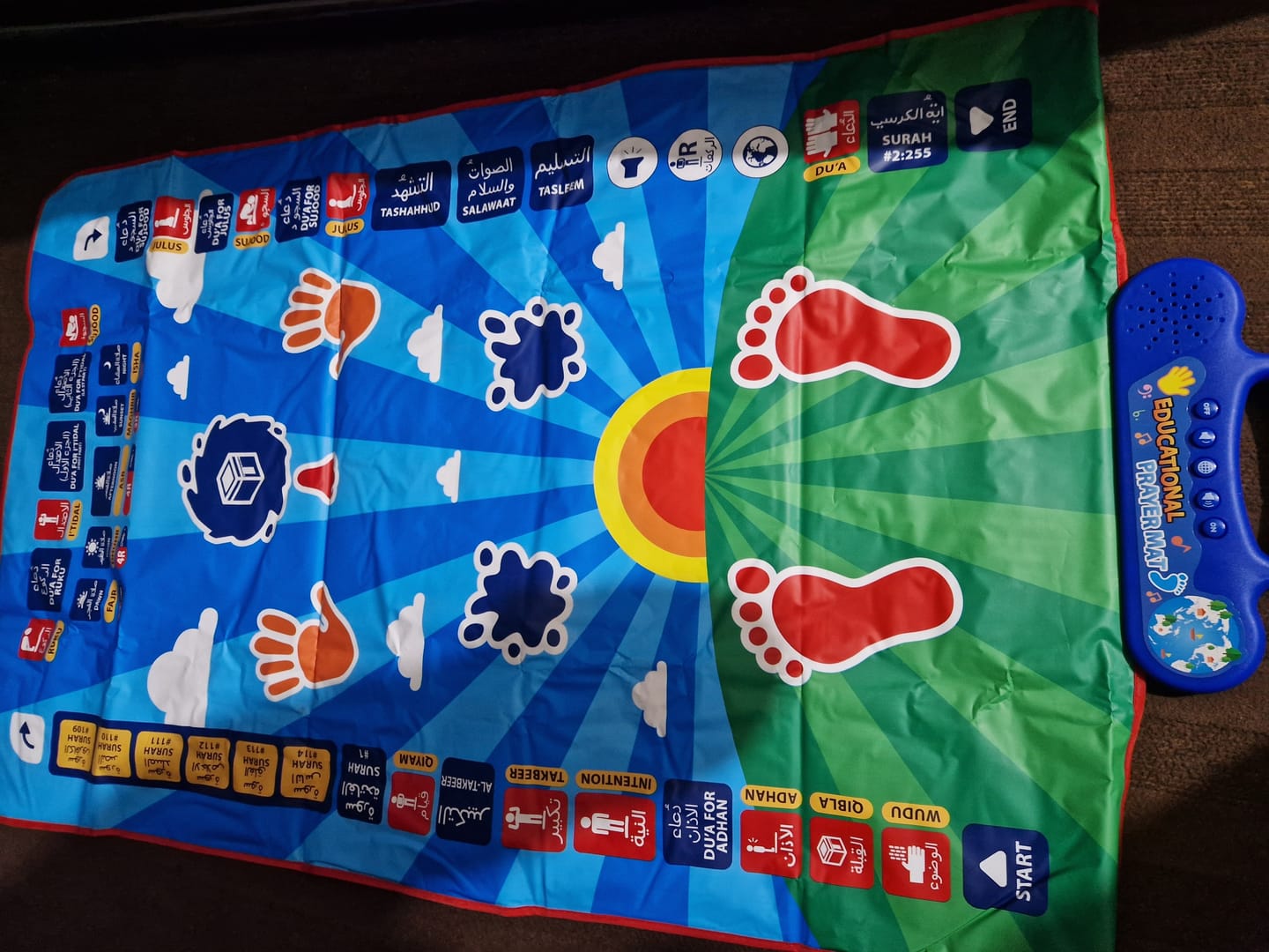 Customer photo review of Prayer mat for kids | make kids Enjoy learning salah