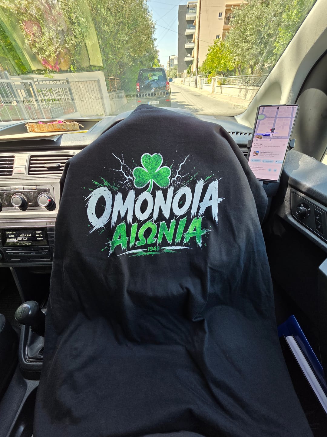 Customer photo review of Rush Order