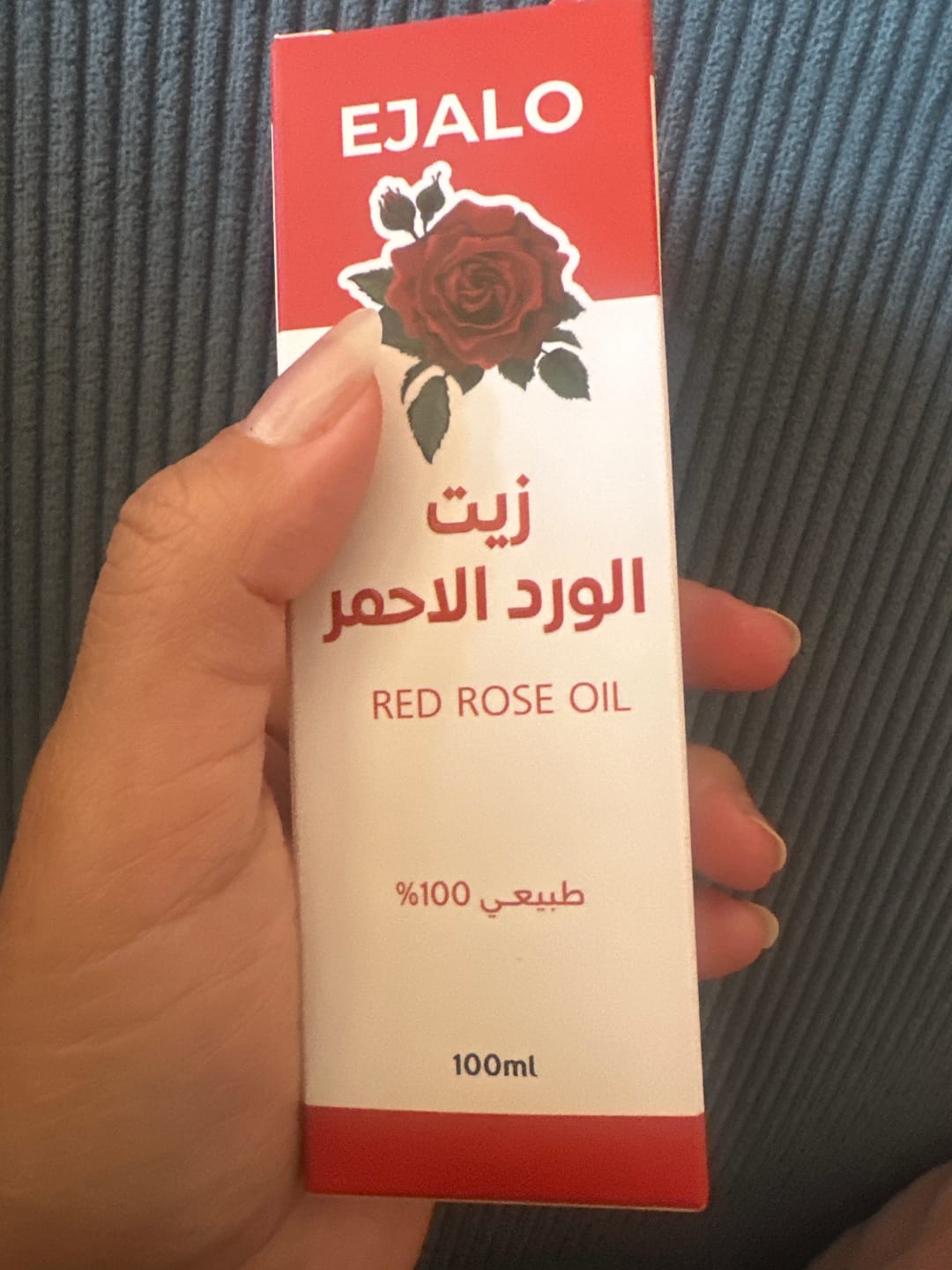 Customer photo review of Red Rose Oil - 100ml
