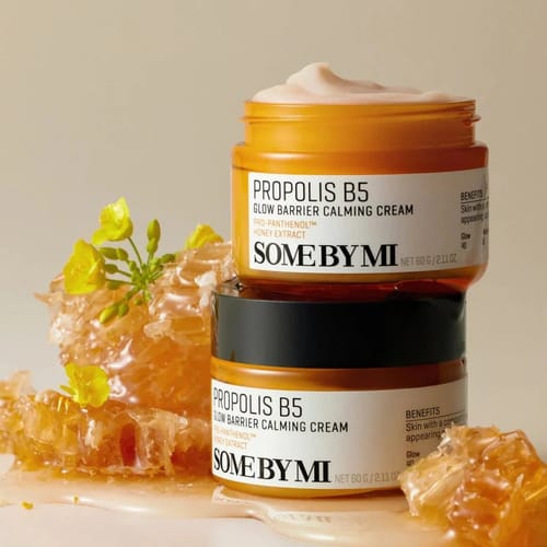 مراجعة بالصور من عميل لمنتج Some by mi cream 60g propolis honey and vitamin b5