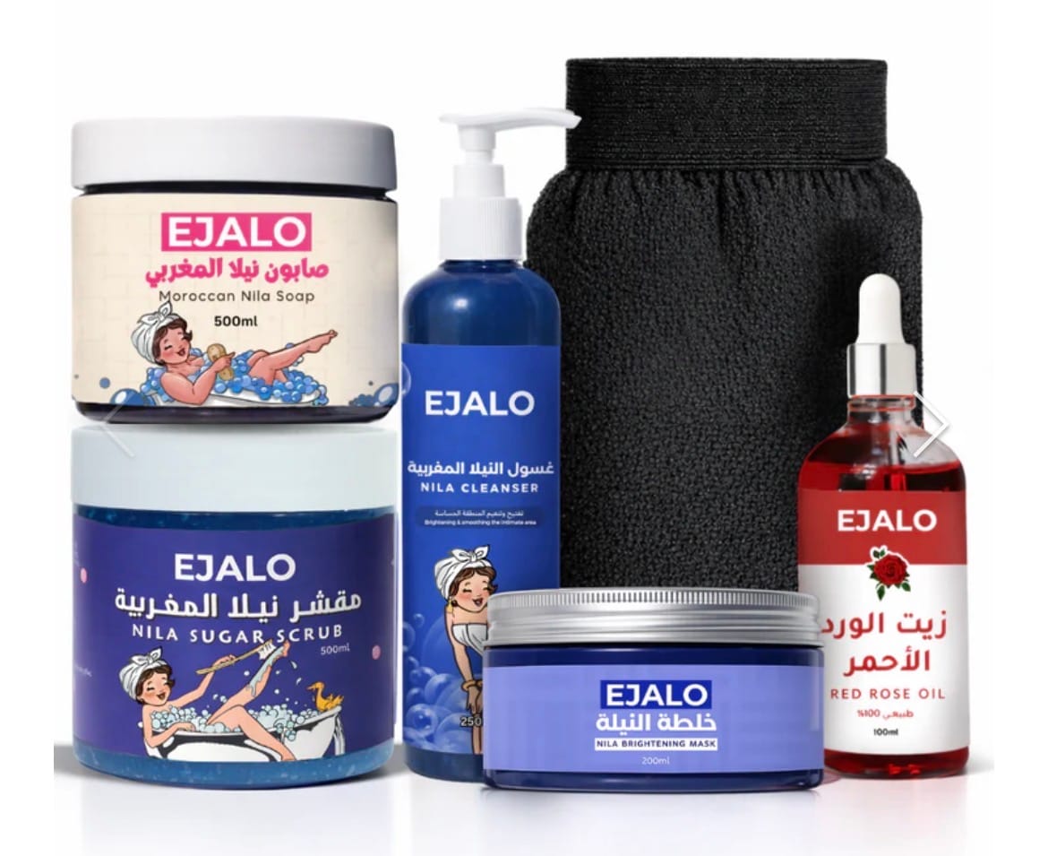 Customer photo review of Moroccan Nila Box - 6 Products