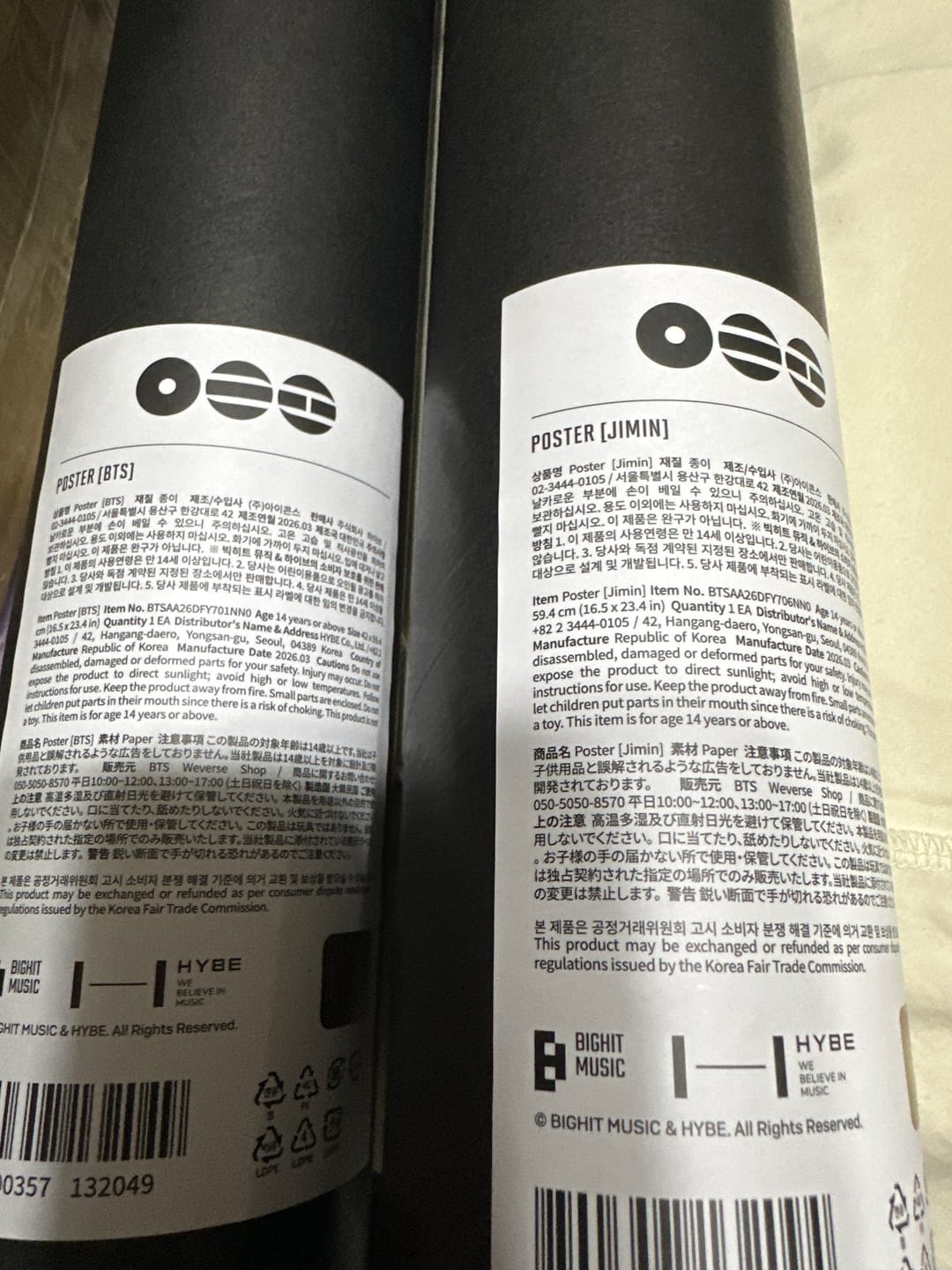Customer photo review of BTS - ARIRANG OFFICIAL MD POSTER