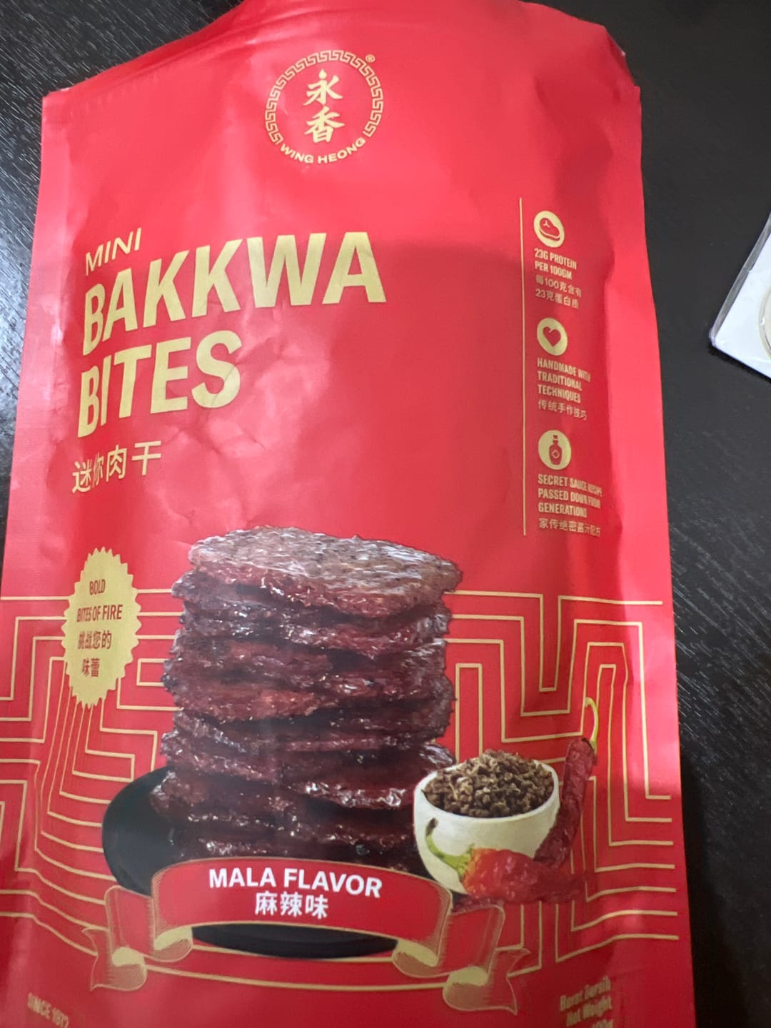 Customer photo review of BITE SIZE BAKKWA - MALA FLAVOUR (100G)